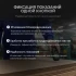 Влагомер AMO P650 Влагомер AMO P650