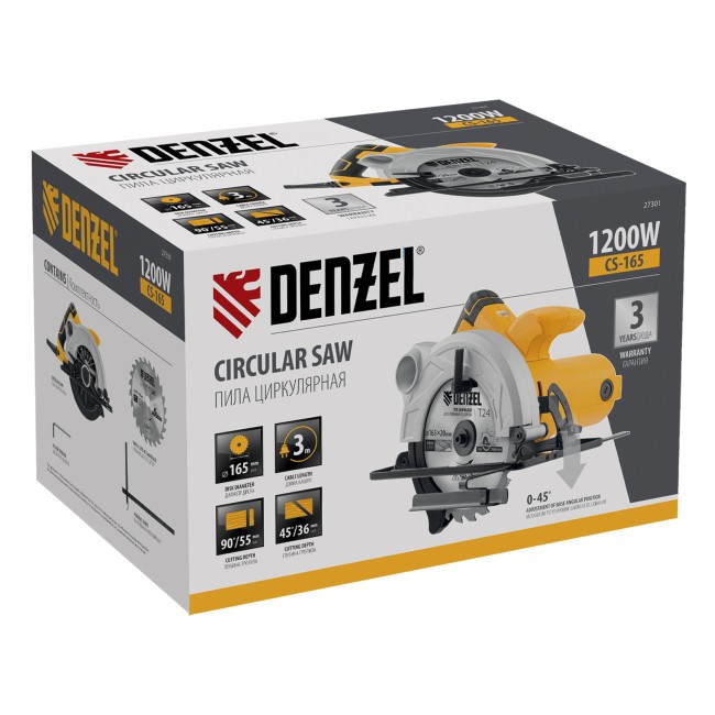 Пила циркулярная CS-165 Denzel Пила циркулярная CS-165 Denzel