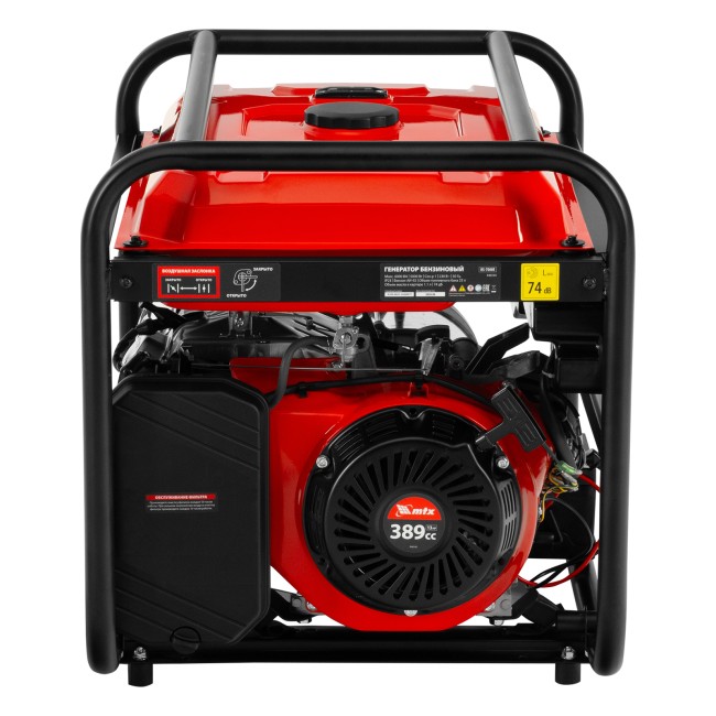 Генератор бензиновый RS-7000E, 6 кВт, 230В, электростартер MTX Генератор бензиновый RS-7000E, 6 кВт, 230В, электростартер MTX