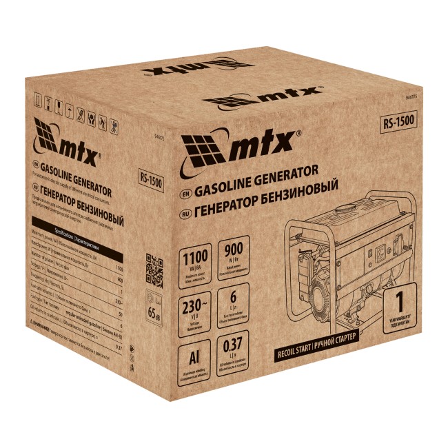 Генератор бензиновый RS-1500, 1,1 кВт, 230В, ручной стартер MTX Генератор бензиновый RS-1500, 1,1 кВт, 230В, ручной стартер MTX