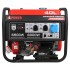 Бензиновый генератор A-iPower A6500EA