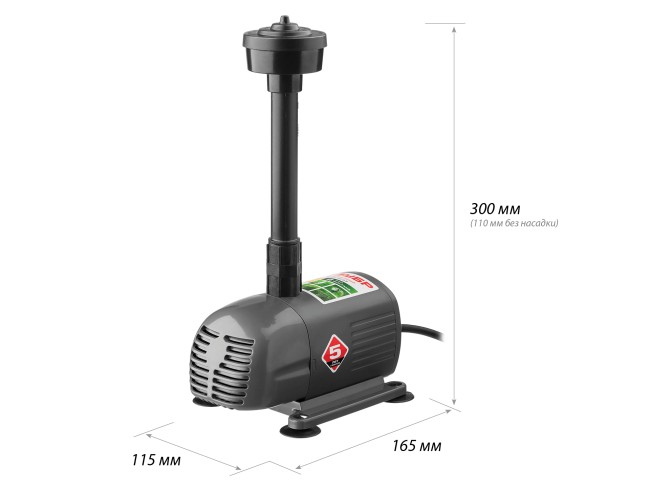 Фонтанный насос ЗНФЧ-33-2.5 ЗУБР 50 Вт Фонтанный насос ЗНФЧ-33-2.5 ЗУБР 50 Вт