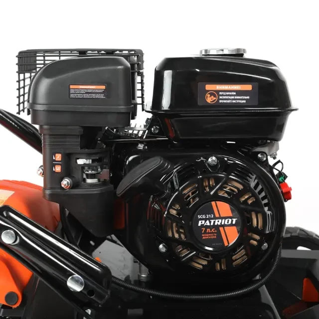 Скарификатор бензиновый Patriot SCG 212 Скарификатор бензиновый Patriot SCG 212