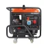 Бензиновый генератор Patriot GRA 19000 DAWS Бензиновый генератор Patriot GRA 19000 DAWS