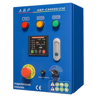 Блок АВР-С TSS 8000D/230 5-8 кВт