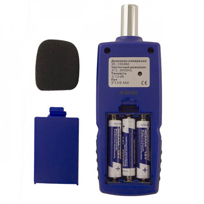 Цифровой шумомер МЕГЕОН 92135 Цифровой шумомер МЕГЕОН 92135