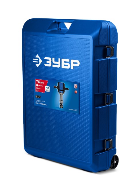 Отбойный молоток HEX-28, Профессионал ЗМ-70-2500 ВК ЗУБР Бетонолом, 70 Дж, 2500 Вт, АВТ Отбойный молоток HEX-28, Профессионал ЗМ-70-2500 ВК ЗУБР Бетонолом, 70 Дж, 2500 Вт, АВТ