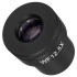 Окуляр MAGUS MD12 12,5х/14 мм с диоптрийной коррекцией (D 30 мм) Окуляр MAGUS MD12 12,5х/14 мм с диоптрийной коррекцией (D 30 мм)
