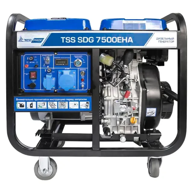 Дизельный генератор TSS SDG 7500EH3A (200027)