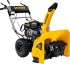Снегоуборщик бензиновый EXTREM GST-762 STEHER Снегоуборщик бензиновый EXTREM GST-762 STEHER