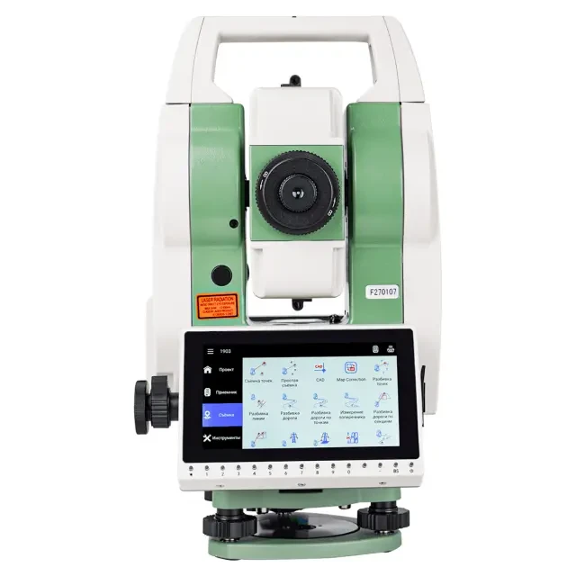 Электронный тахеометр FOIF RTS010N (R1000, 1") с ОС Android Электронный тахеометр FOIF RTS010N (R1000, 1") с ОС Android