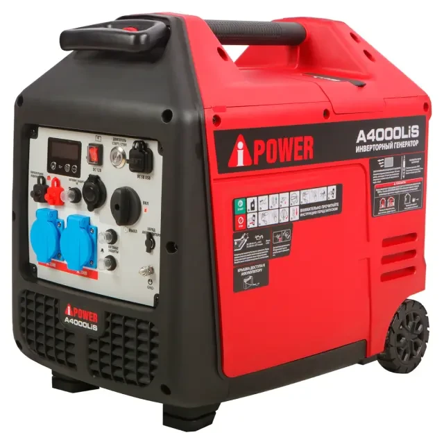 Инверторный генератор A-iPower A4000LiS Инверторный генератор A-iPower A4000LiS
