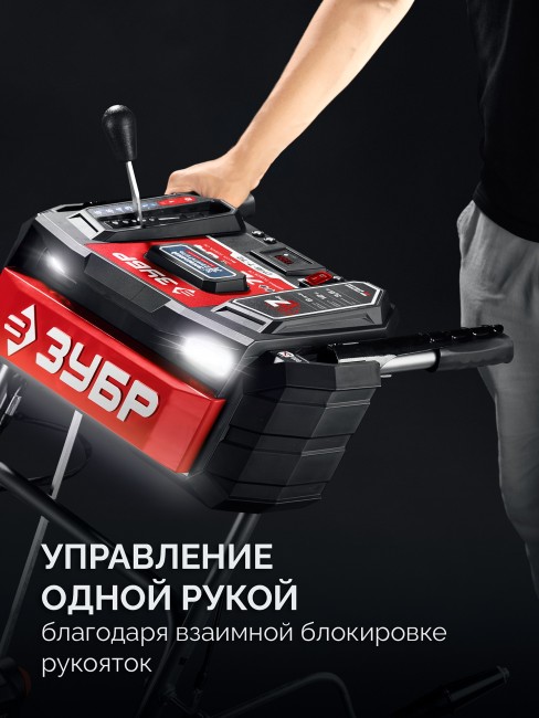 Бензиновый снегоуборщик СМБ-7-72 ЗУБР 72 см Бензиновый снегоуборщик СМБ-7-72 ЗУБР 72 см