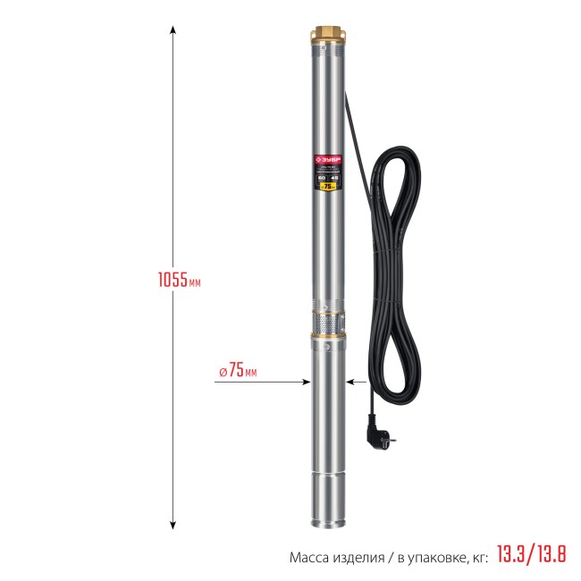 Насос скважинный центробежный НСЦ-75-60 ЗУБР 800 Вт, 60 м напор Насос скважинный центробежный НСЦ-75-60 ЗУБР 800 Вт, 60 м напор