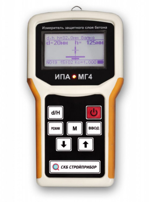 Измеритель защитного слоя бетона ИПА-МГ4.02 Измеритель защитного слоя бетона ИПА-МГ4.02