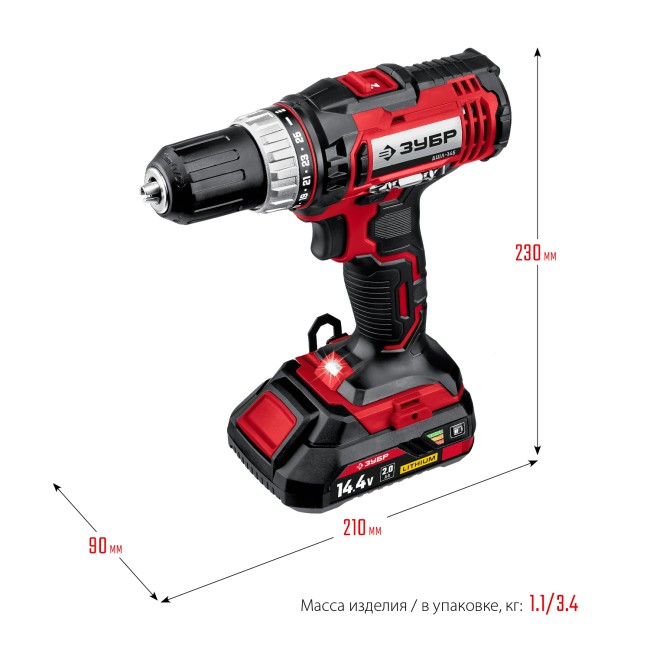 Дрель-шуруповерт ДШЛ-145-22 ЗУБР 2 АКБ Дрель-шуруповерт ДШЛ-145-22 ЗУБР 2 АКБ