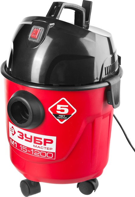 Хозяйственный пылесос ПУ-15-1200 М1 ЗУБР Хозяйственный пылесос ПУ-15-1200 М1 ЗУБР