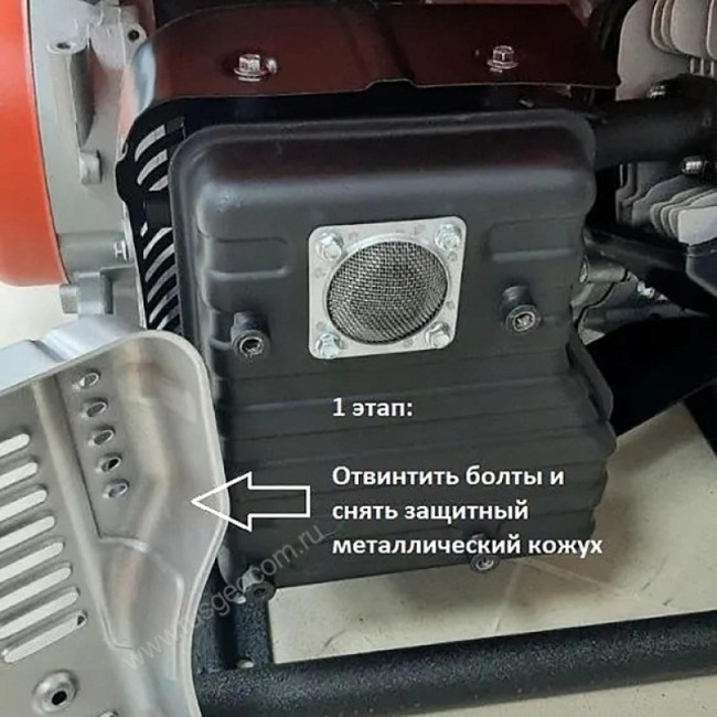 Комплект отвода выхлопных газов (1,5 м) Комплект отвода выхлопных газов (1,5 м)