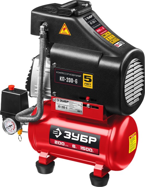Компрессор воздушный безмасляный КП-200-6 ЗУБР Компрессор воздушный безмасляный КП-200-6 ЗУБР