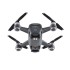 Квадрокоптер DJI Spark Квадрокоптер DJI Spark