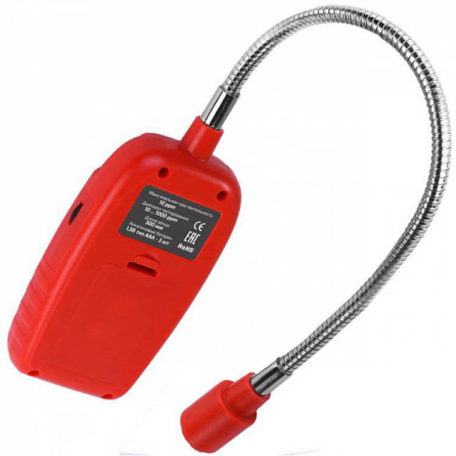 Детектор утечки хладагентов МЕГЕОН 08015 Детектор утечки хладагентов МЕГЕОН 08015