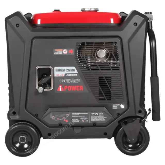 Инверторный генератор A-iPower A8000IS