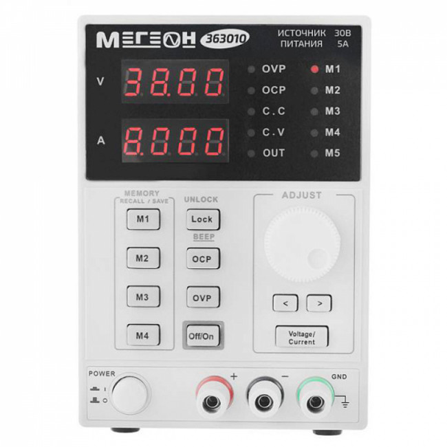 Одноканальный программируемый линейный источник питания МЕГЕОН 363010 Одноканальный программируемый линейный источник питания МЕГЕОН 363010