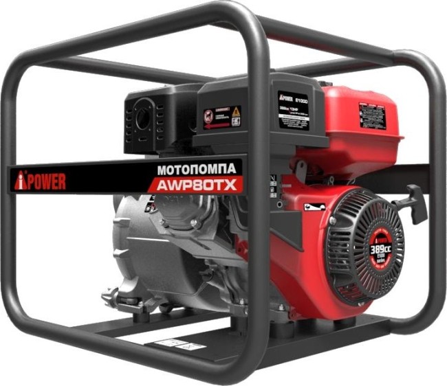 Бензиновая мотопомпа для сильнозагрязнённой воды A-iPower AWP80TX Бензиновая мотопомпа для сильнозагрязнённой воды A-iPower AWP80TX