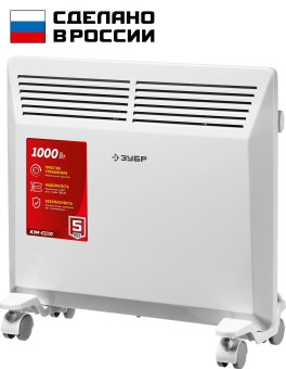 Электрический конвектор КЭМ-1000 ЗУБР 1 кВт Электрический конвектор КЭМ-1000 ЗУБР 1 кВт
