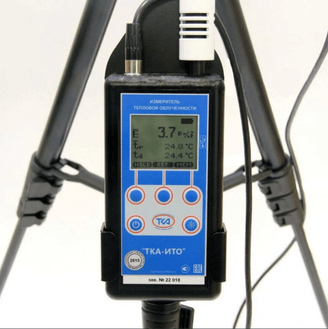 Измеритель тепловой облученности ТКА-ИТО Измеритель тепловой облученности ТКА-ИТО