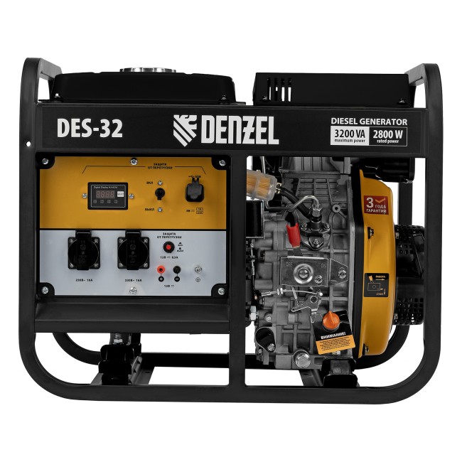 Генератор дизельный DES-32, 3,2 кВт Denzel Генератор дизельный DES-32, 3,2 кВт Denzel