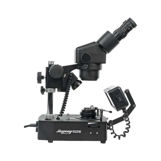 Микроскоп Микромед MC-2-ZOOM Jeweler BE Микроскоп Микромед MC-2-ZOOM Jeweler BE