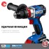 Ударная дрель-шуруповерт DBS-201-22 ЗУБР 2 АКБ Ударная дрель-шуруповерт DBS-201-22 ЗУБР 2 АКБ