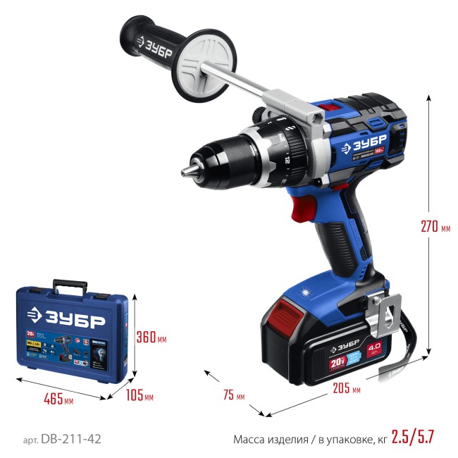 Дрель-шуруповерт бесщеточная DB-211-42 ЗУБР 2 АКБ Дрель-шуруповерт бесщеточная DB-211-42 ЗУБР 2 АКБ