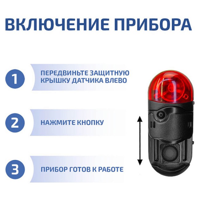 Газоанализатор (измеритель концентрации диоксида серы) МЕГЕОН 08105 Газоанализатор (измеритель концентрации диоксида серы) МЕГЕОН 08105