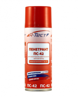 Пенетрант ПС-42
