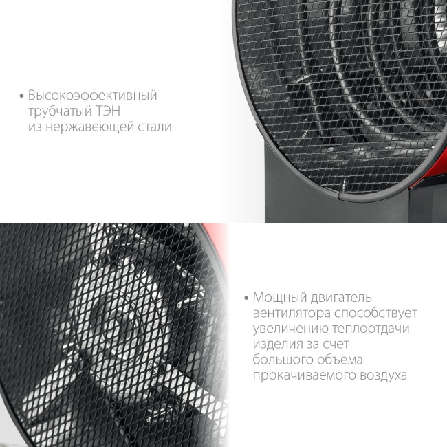 Тепловая пушка электрическая ТП-5 ЗУБР 5 кВт Тепловая пушка электрическая ТП-5 ЗУБР 5 кВт