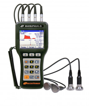 Виброанализатор 4-канальный ВИБРАН-3.1 версия 1 Виброанализатор 4-канальный ВИБРАН-3.1 версия 1