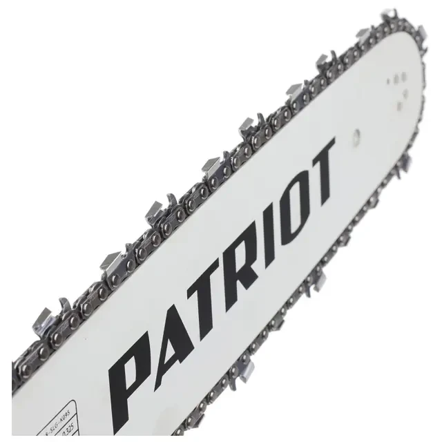 Цепная бензиновая пила Patriot PT 452 Цепная бензиновая пила Patriot PT 452