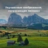Квадрокоптер DJI Air 3S Fly More Combo с DJI RC 2