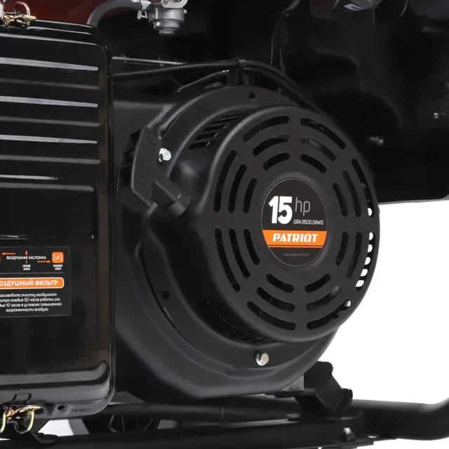 Бензиновый генератор Patriot GRA 8500 DAWS