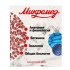 Набор микропрепаратов Микромед №80 Набор микропрепаратов Микромед №80