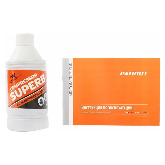 Компрессор поршневой масляный Patriot LRM 50-380R Компрессор поршневой масляный Patriot LRM 50-380R