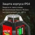 Ротационный нивелир RGK SP-500 с поверкой Ротационный нивелир RGK SP-500 с поверкой