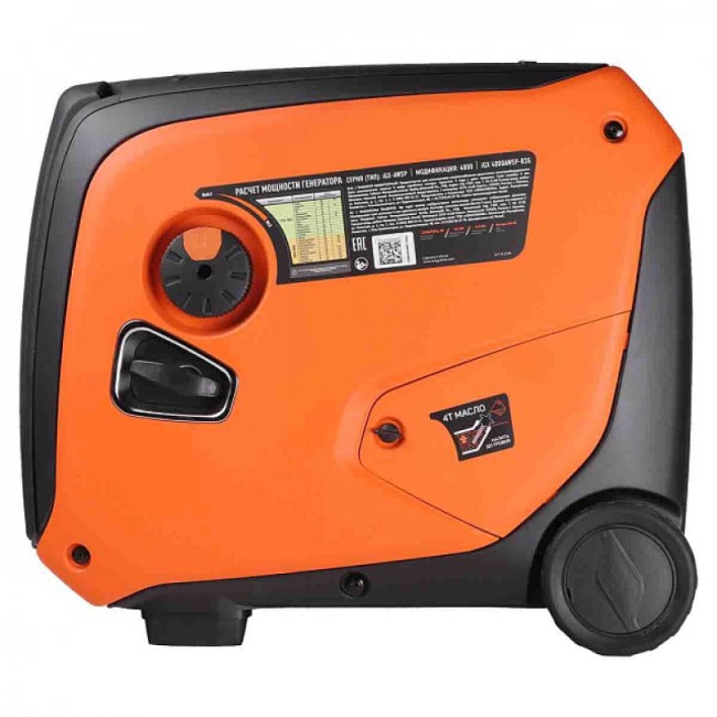 Инверторный генератор Patriot iGX 4000 AWSP Инверторный генератор Patriot iGX 4000 AWSP
