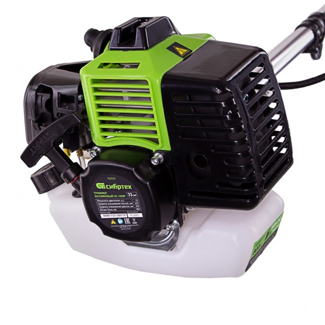 Триммер бензиновый КС-1800Р Сибртех Триммер бензиновый КС-1800Р Сибртех