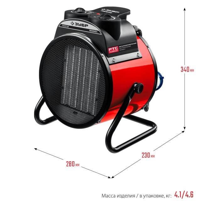 Электрическая тепловая пушка ТПК-5Р ЗУБР 5 кВт Электрическая тепловая пушка ТПК-5Р ЗУБР 5 кВт