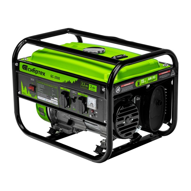 Генератор бензиновый БС-2500, 2.2 кВт Сибртех Генератор бензиновый БС-2500, 2.2 кВт Сибртех