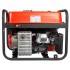 Бензиновый генератор A-iPower A3500EAX Бензиновый генератор A-iPower A3500EAX