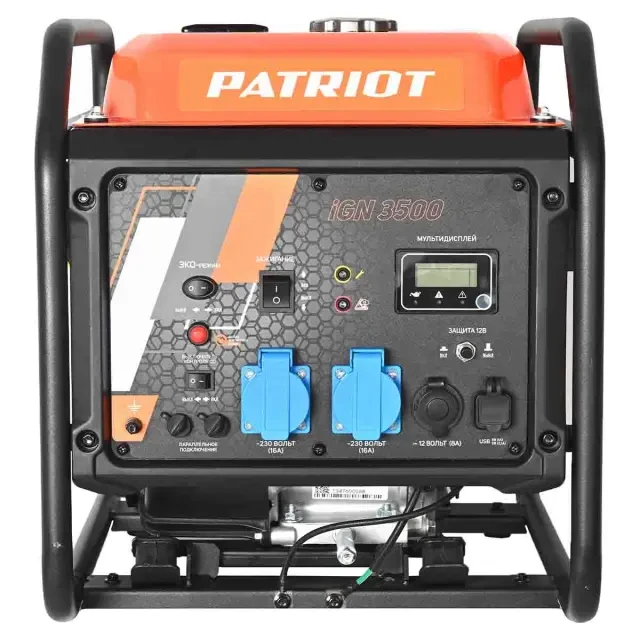 Инверторный генератор Patriot iGN 3500